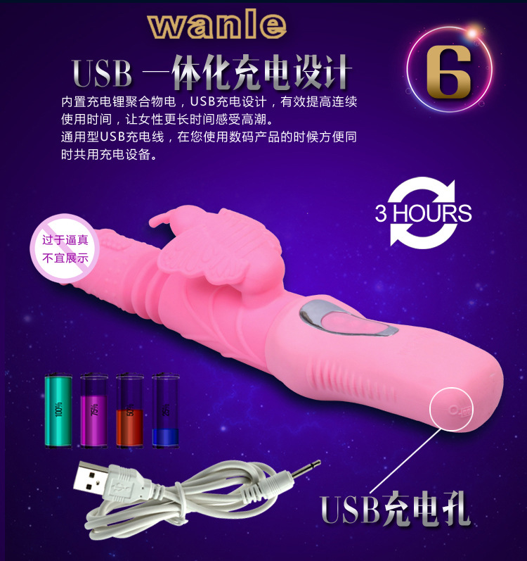 描述---10