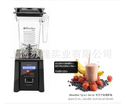 ̩Blendtec Smoother