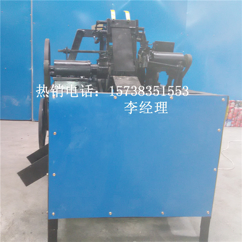 IMG20150404165711