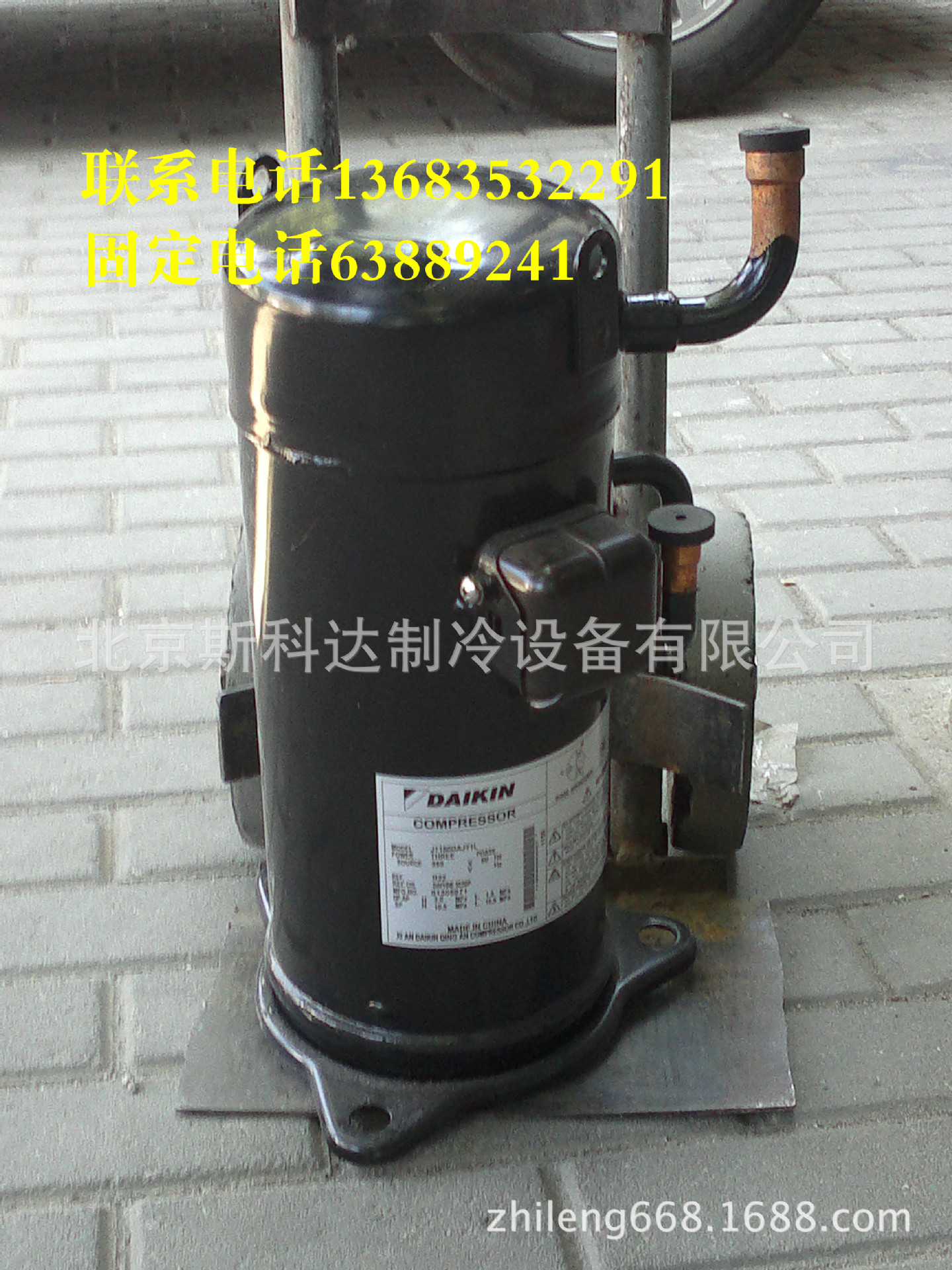 PIC_20120615_144248_A99