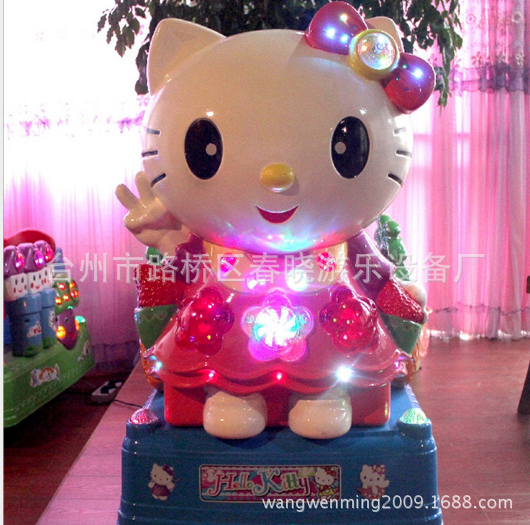 QQ图片20150526142534