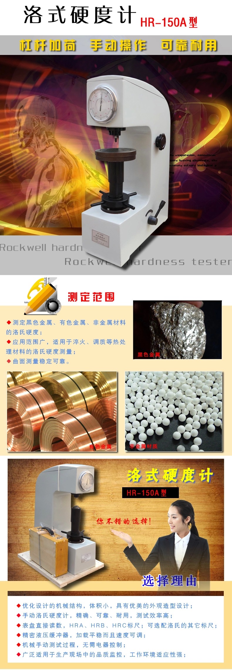 TB2Xk6ZaVXXXXcQXpXXXXXXXXXX-11