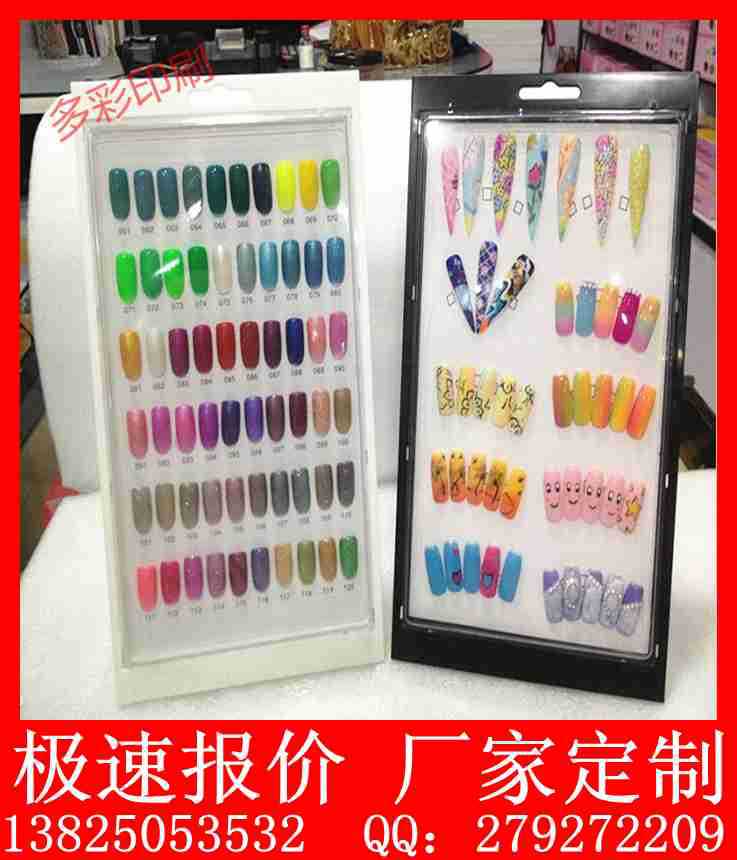 陶瓷仿古砖样品包装盒,样板册,瓷砖色卡夹