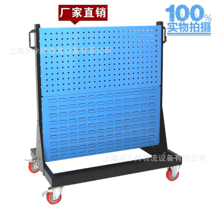2层双面移动物料架3