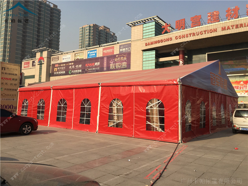 卡帕帐篷低价直销大型红色德国大棚/户外婚礼/产品畅销/节庆活动