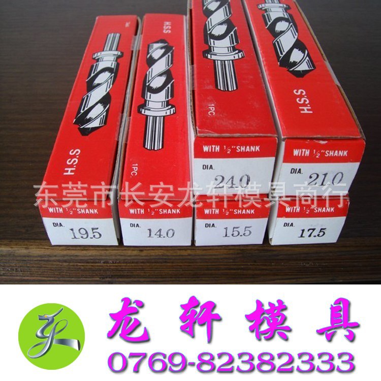 龍軒蘇氏鍍鈦鉆拓展DSC09591(65)