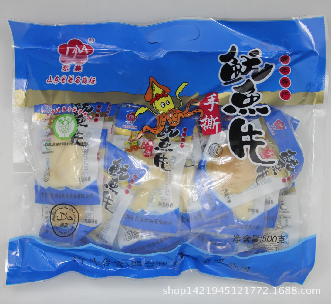 【成箱批发】烟台特产休闲食品零食章鱼足片鱿鱼片果木碳烤食品