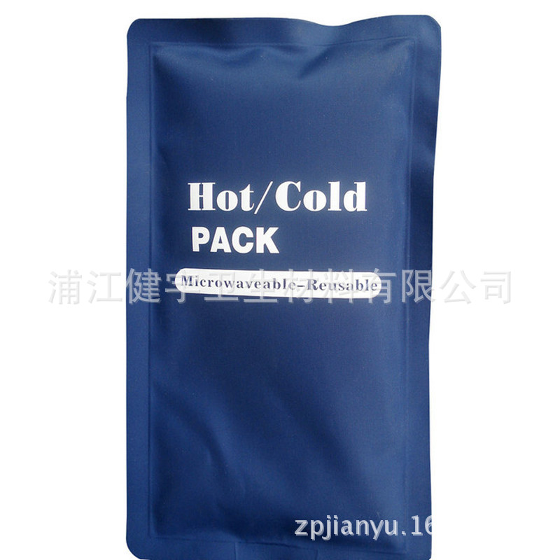 hot bag compress