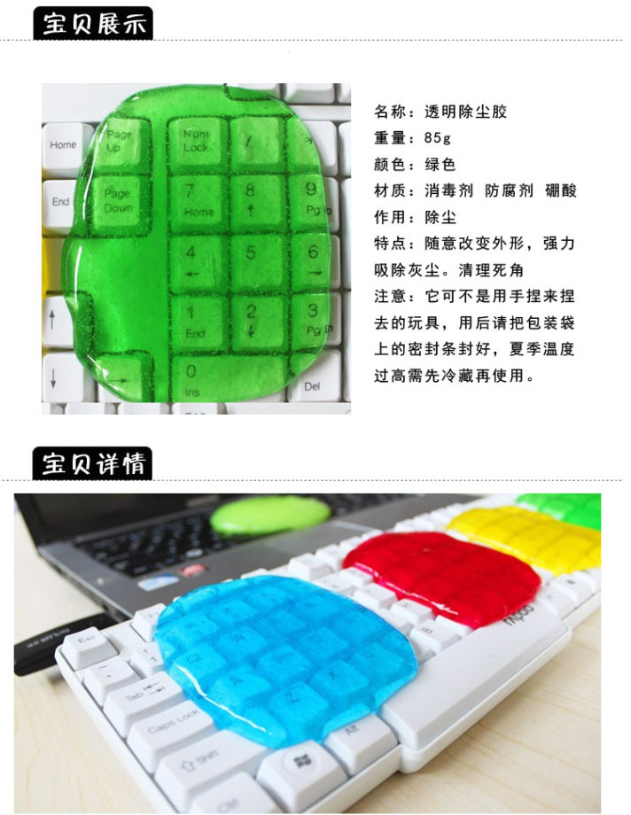 联想y470笔记本除尘_电脑笔记本价格_笔记本电脑除尘价格