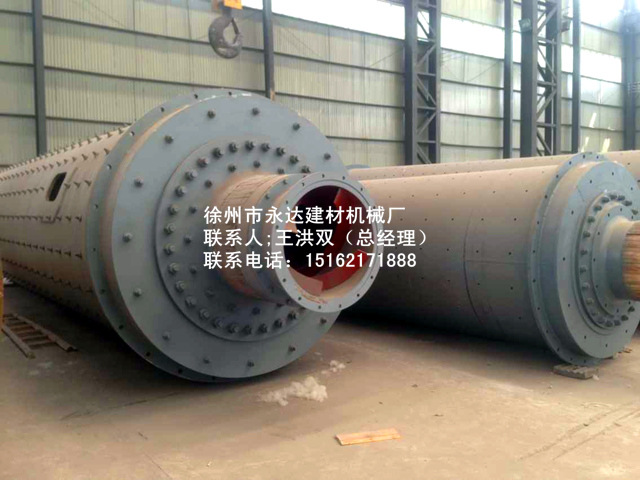 665CEB07B430EFE1CCDE73B940CF03