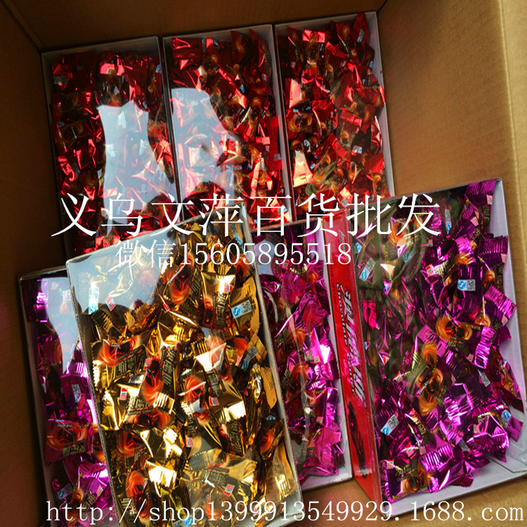 20150131_162045_011_副本