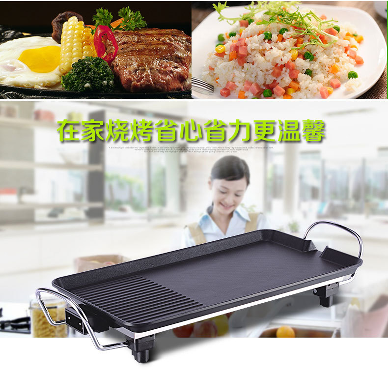 1075-1076-1077详情页_04