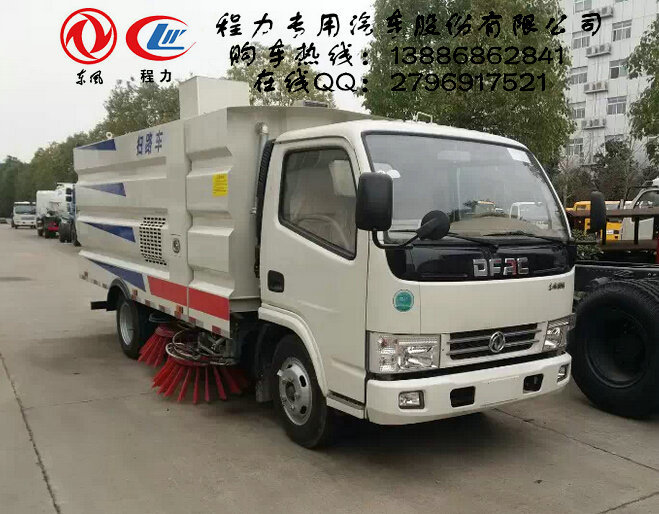 QQ截图20150107113355_1