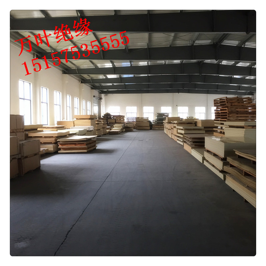 IMG_2970_副本 - 副本