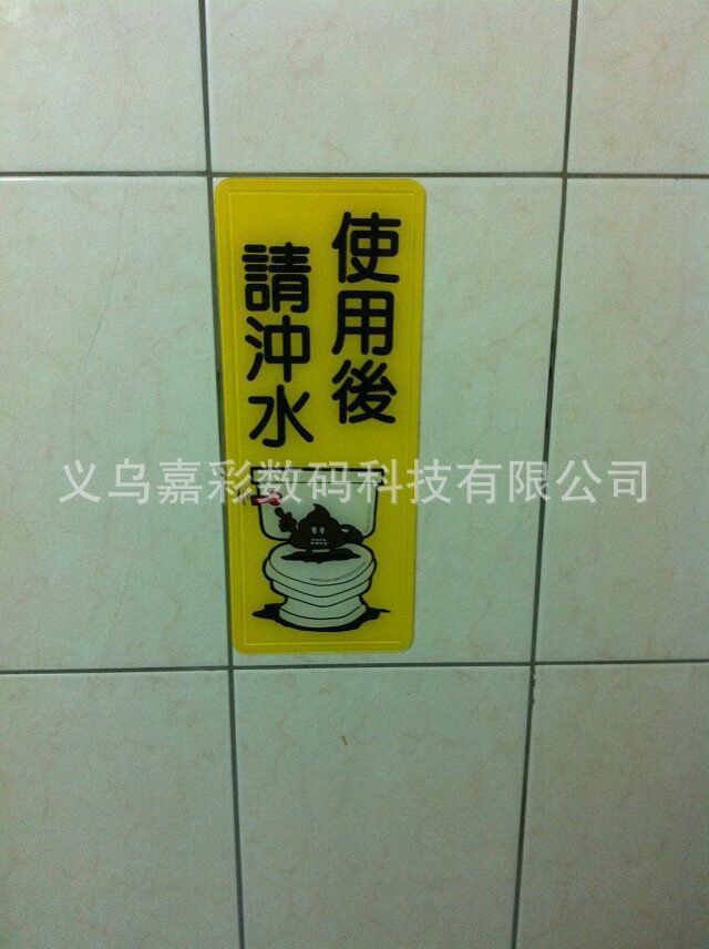 QQ图片20150129161329