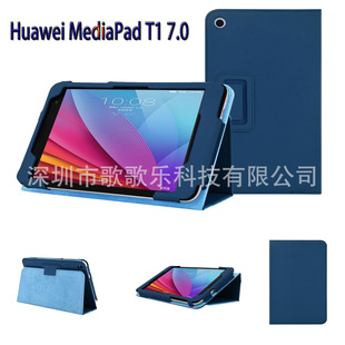 mAsҫHuawei MediaPad T1 7.0ƽXƤ