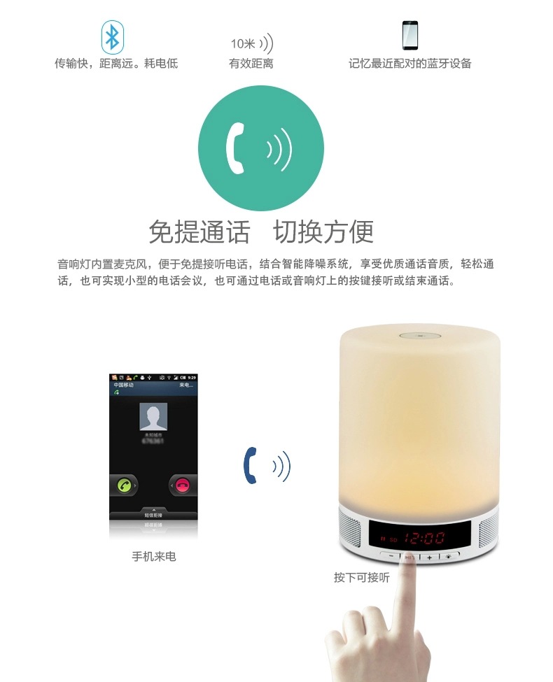 圆柱10.jpg_.webp
