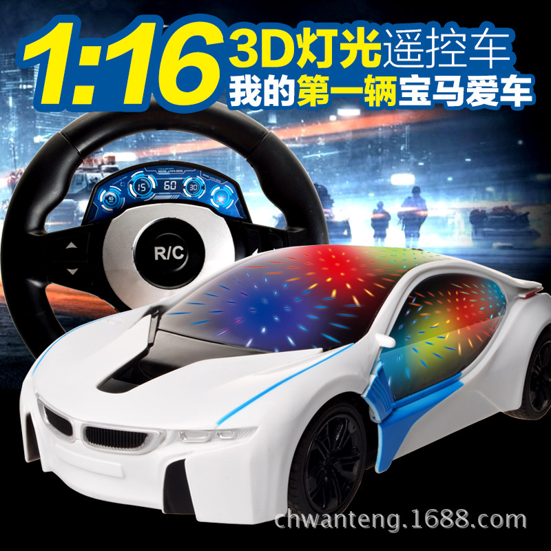 宝马概念车1：16方向盘遥控车..