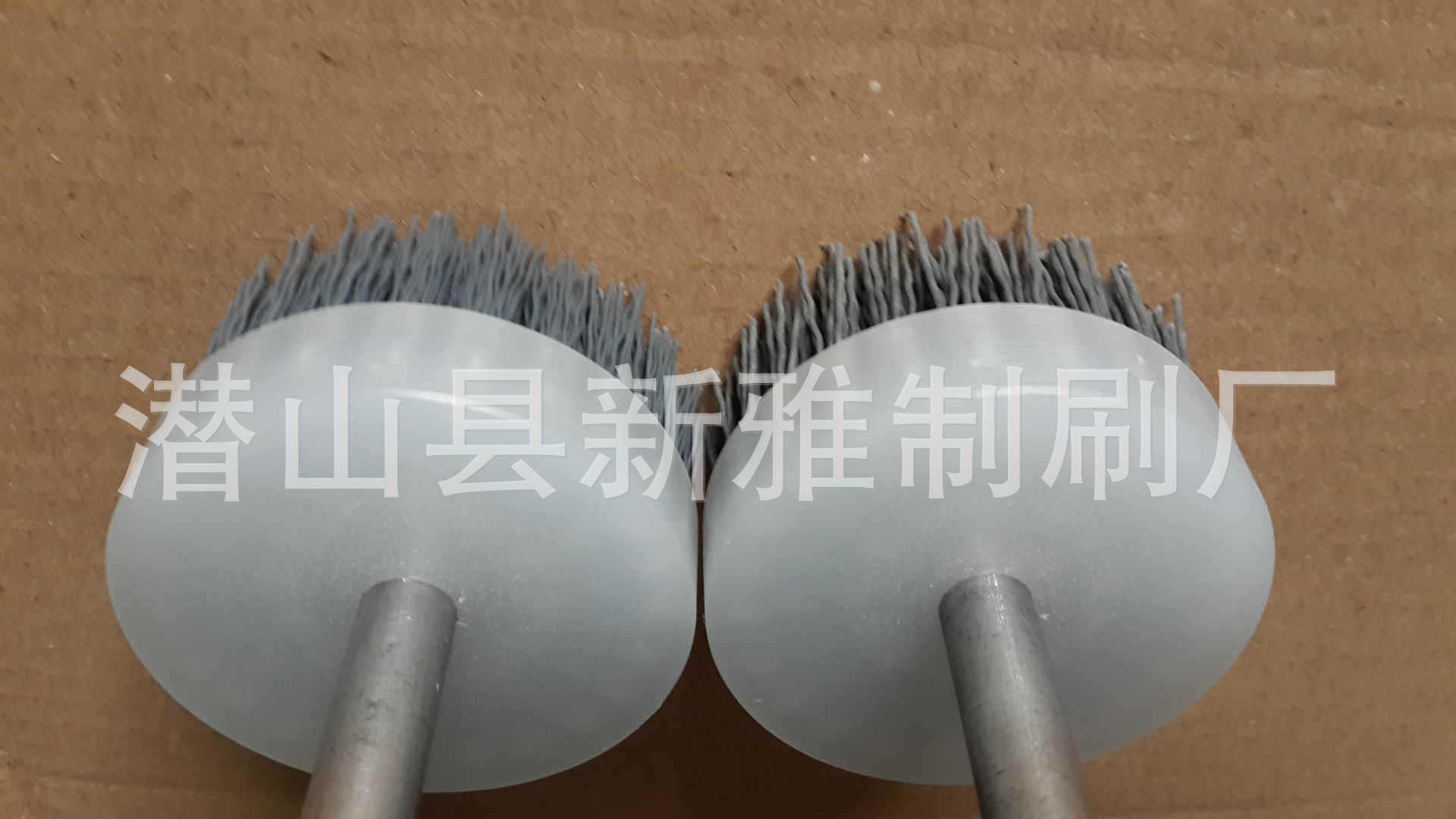 小柄径抛光盘刷 去毛刺抛光轮刷 加工中心研磨毛刷