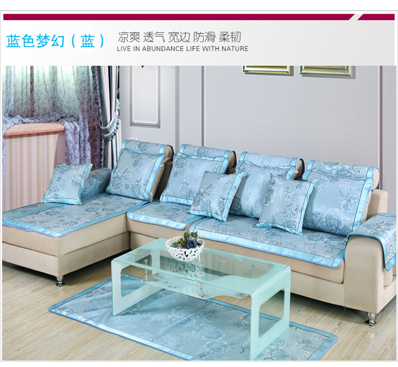 蓝色梦幻蓝 (24)