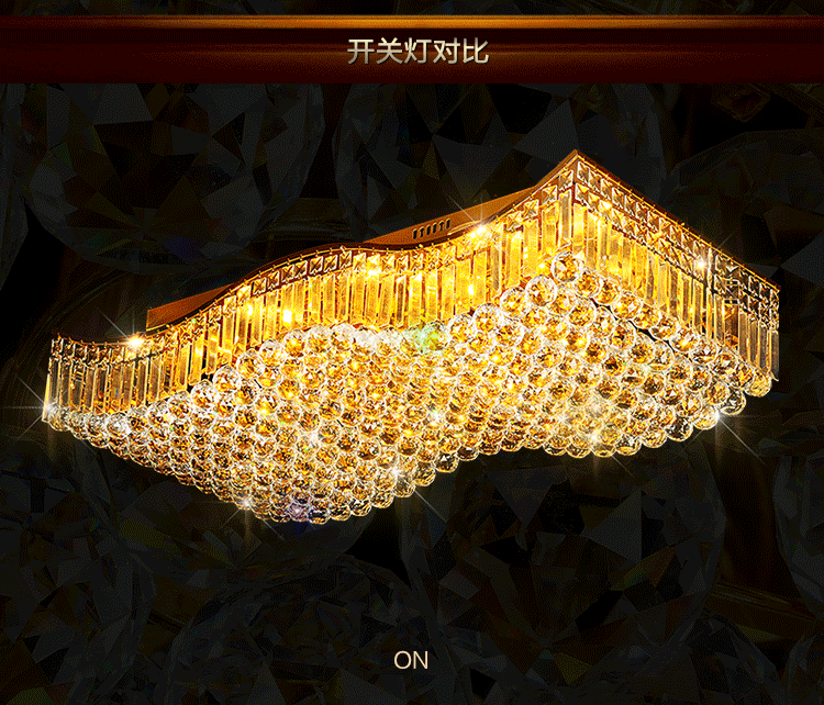 灯 灯具 灯饰 750_642 gif 动态图 动图