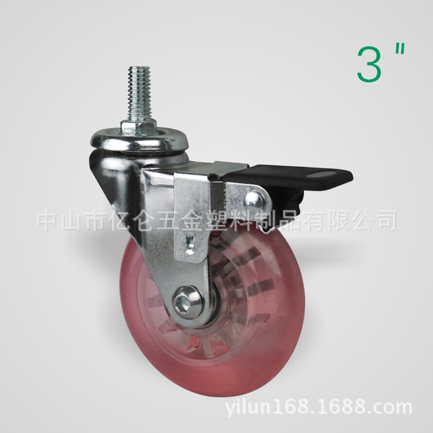 QQ图片20141008124217