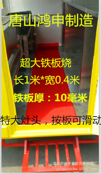 QQ图片20150611114013