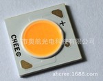 代理原装正品美国科锐CREECOB CXA15075000K/80显指10-15W 灯珠