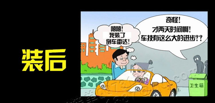 4探纯蜂鸣详情页_23