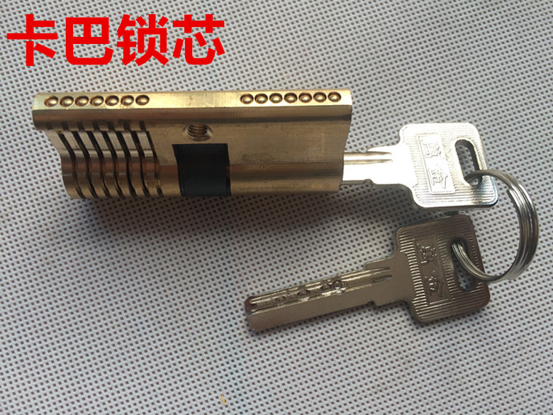 锁匠练功锁锁具瑞奇平口锁芯锁匠用品