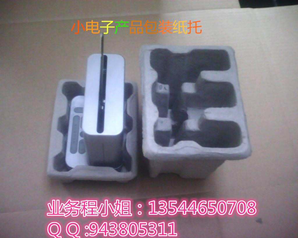 环保纸托包装_副本