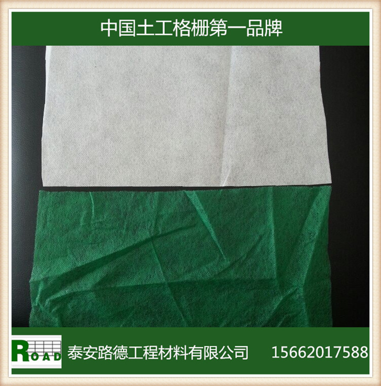 【促销】品质优良,针刺无纺土工布,涤纶纺粘土工布