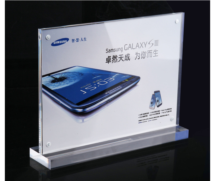 厂家直销 亚克力t型桌牌标牌 专业生产有机玻璃制品 品质保证