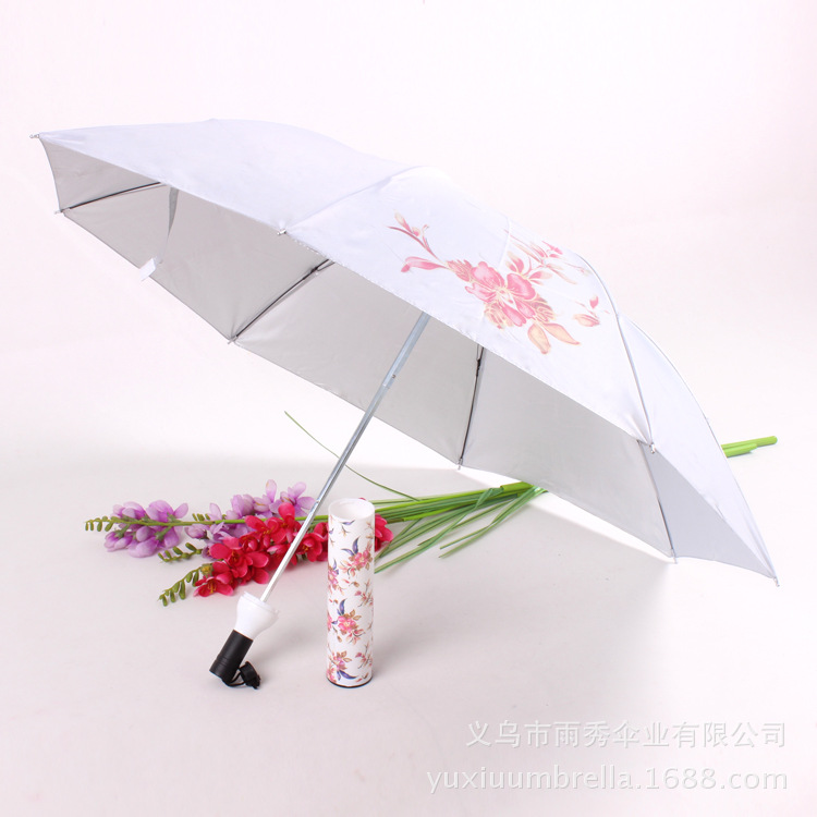 雨秀伞业 yuxiuumbrella
