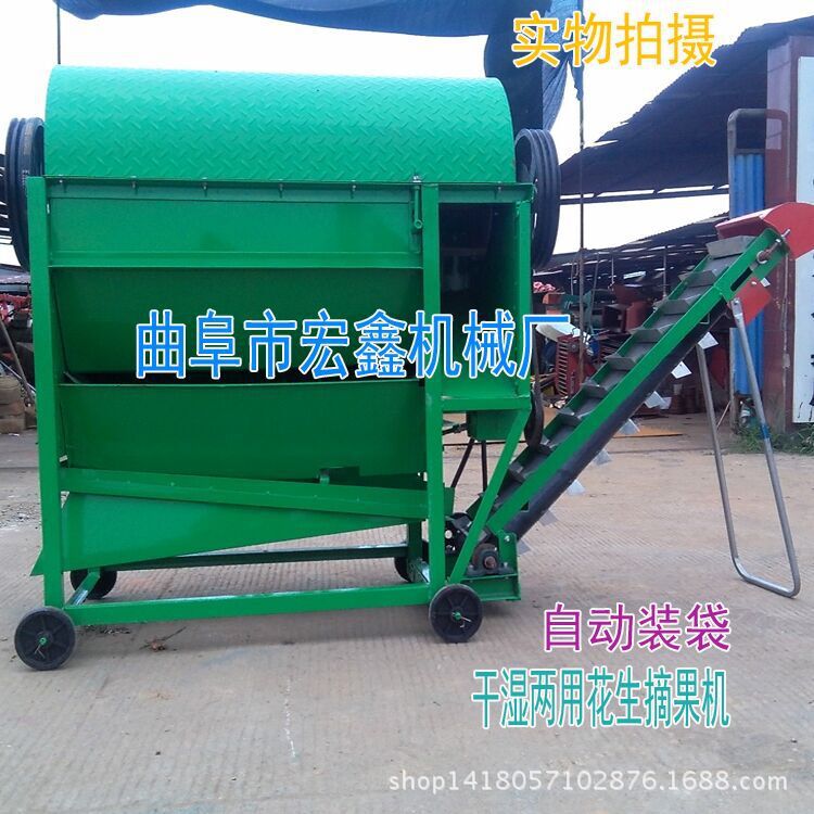 QQ图片20150721154400