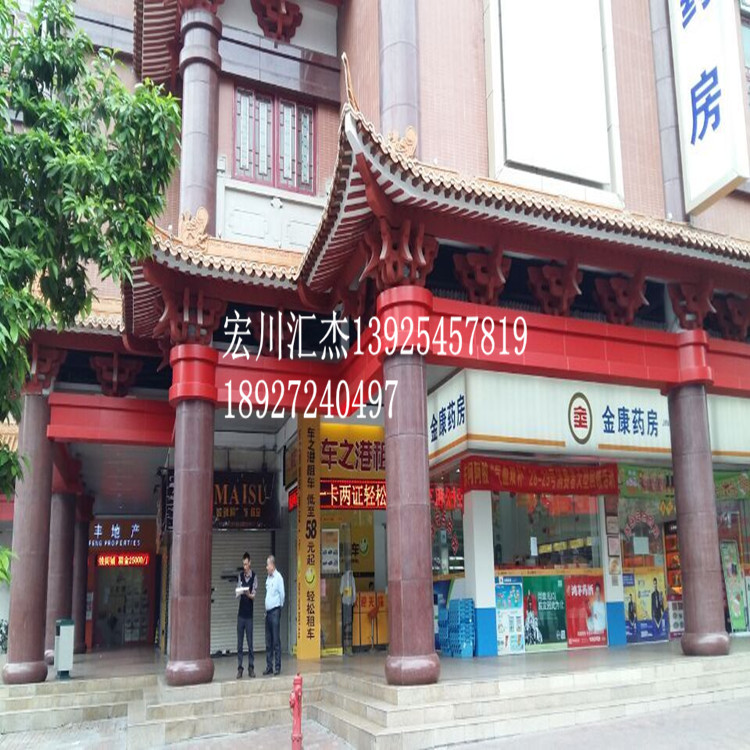 QQ图片20150401114210_副本