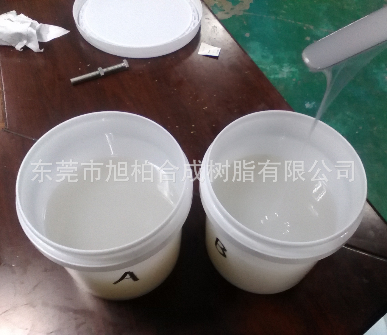 液体硅胶 (4)