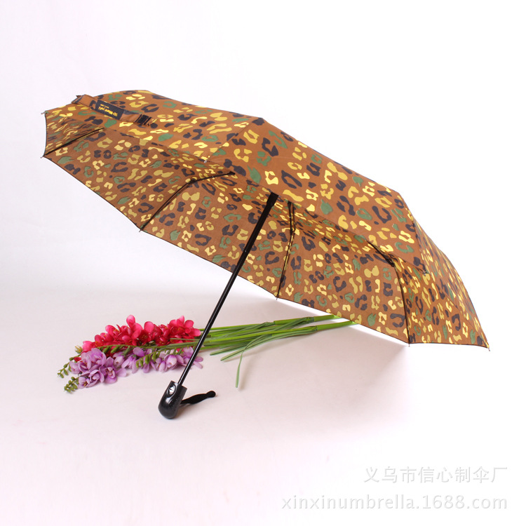 信心伞业 xinxinumbrella