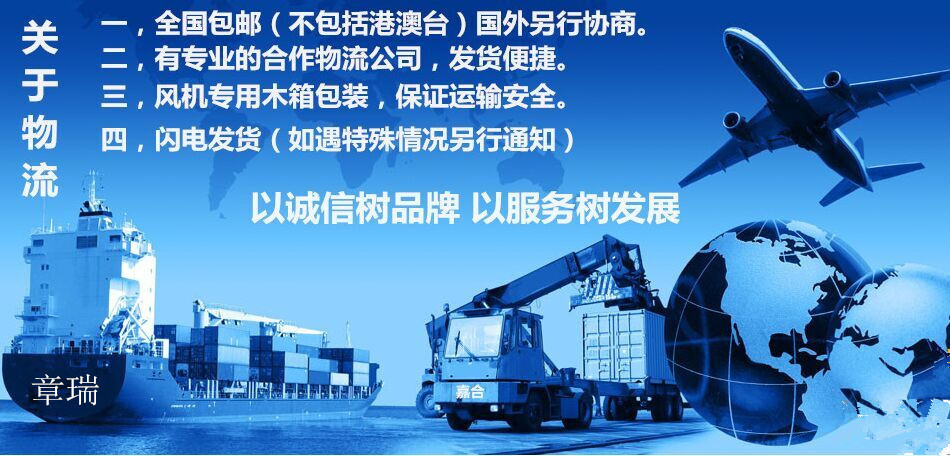 QQ图片20150531101514