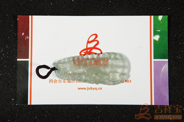 ab (11)