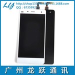 小米6屏幕lcd_lcd屏幕和oled屏幕_小米6屏幕lcd