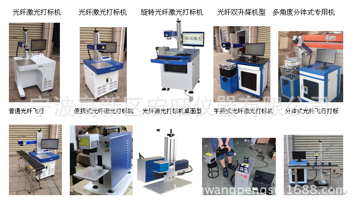 QQ图片20150420105941
