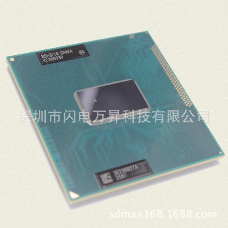 INTEL Core 双核 I3-3110M SR0T4 笔记本CPU 2.4G 3M 原装正式版 - 数码批发网