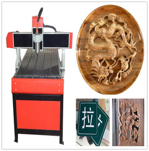6090工艺品雕刻机 广告雕刻机 木材 金属雕刻机(铝)