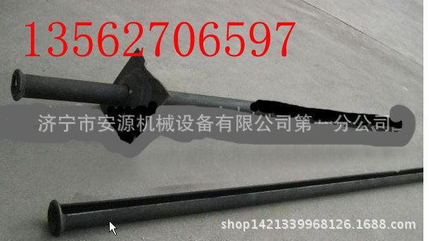 矿用管缝锚杆00