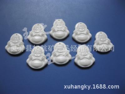 T23QNmXfhMXXXXXXXX_!!305188249