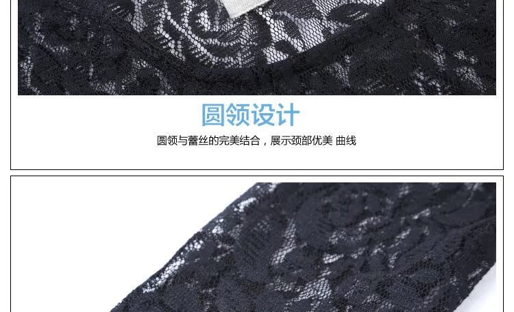 深圳市锦鑫顺电子商务有限公司
