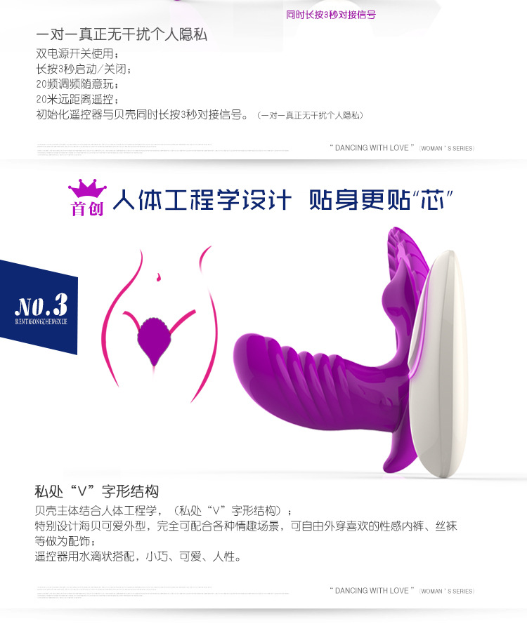 蝴蝶-1 (4)