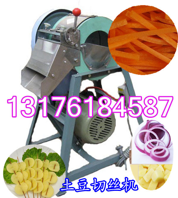 T1ss3OXXdcXXXXXXXX_!!0-item_pi