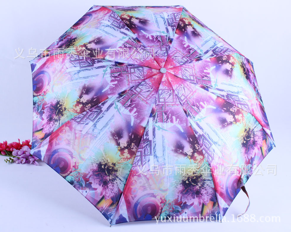 雨秀 三折印花伞 热转印伞 雨伞现货批发